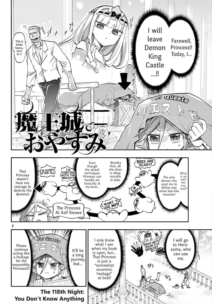 Maou Jou De Oyasumi 118 3