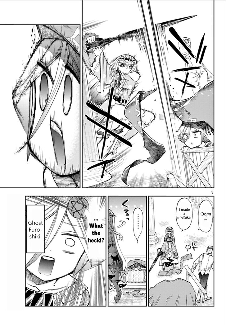 Maou Jou De Oyasumi 118 4