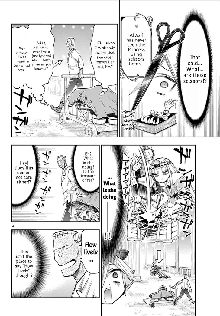 Maou Jou De Oyasumi 118 5