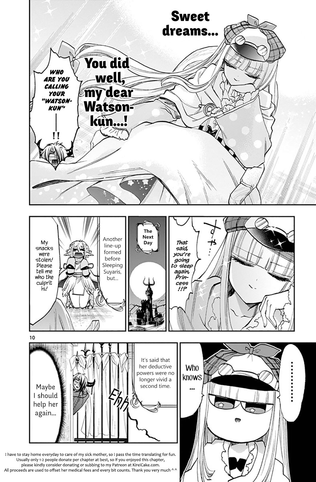 Maou Jou De Oyasumi 119 10