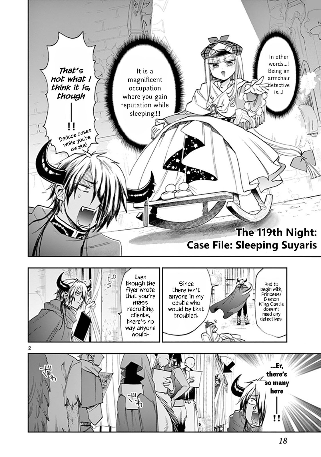 Maou Jou De Oyasumi 119 2