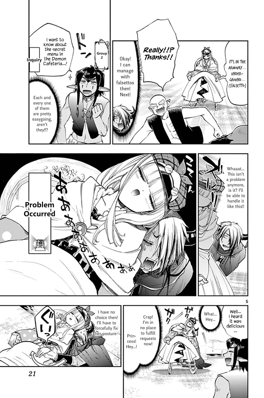 Maou Jou De Oyasumi 119 5