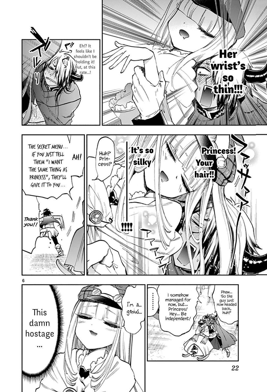 Maou Jou De Oyasumi 119 6