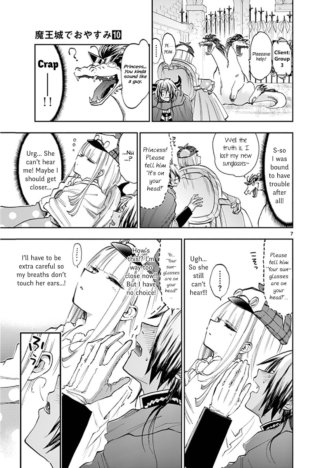 Maou Jou De Oyasumi 119 7