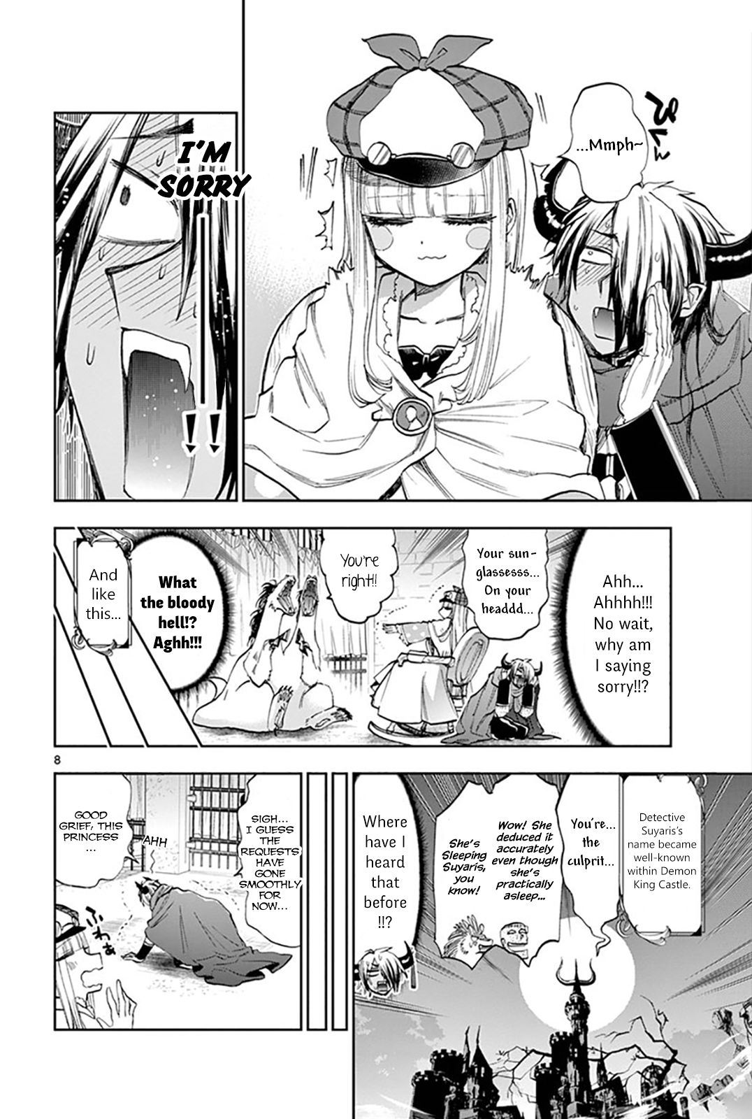 Maou Jou De Oyasumi 119 8