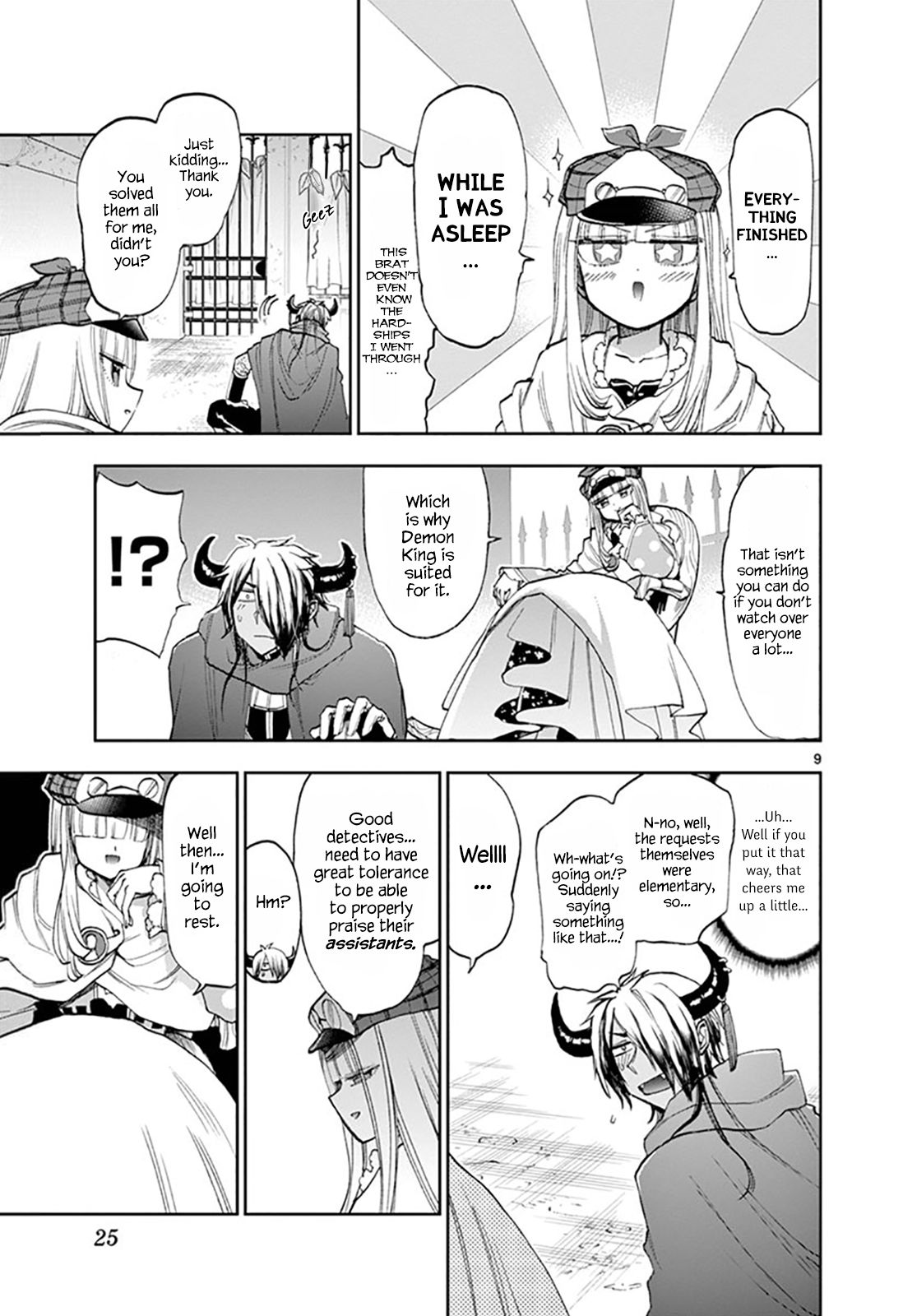 Maou Jou De Oyasumi 119 9