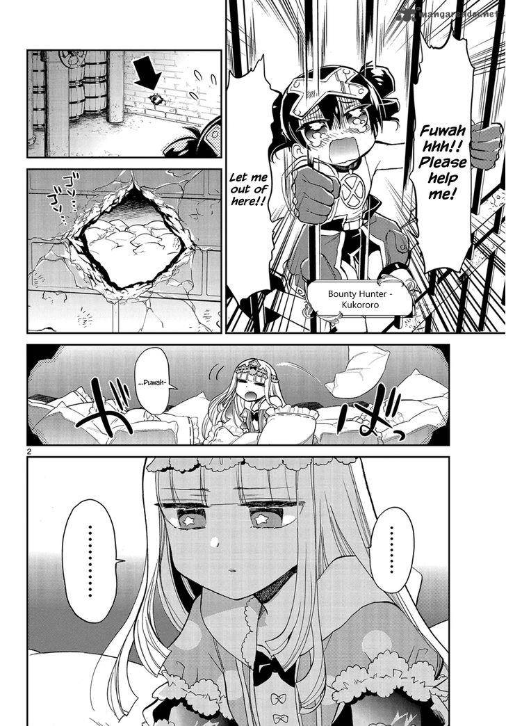 Maou Jou De Oyasumi 12 2