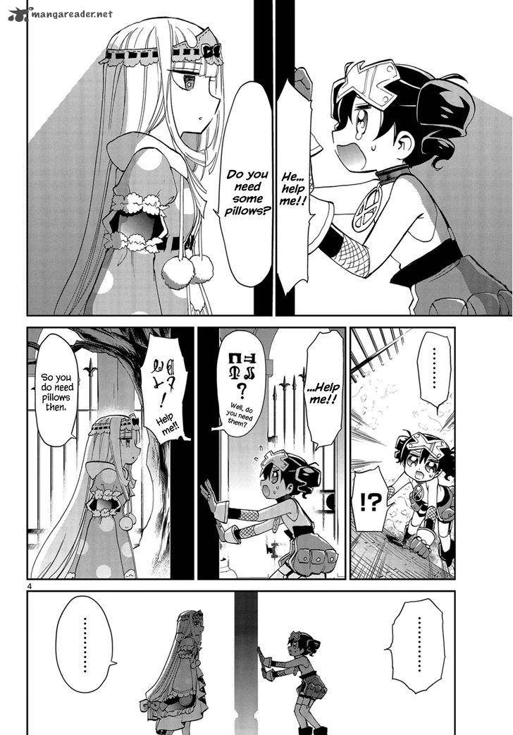 Maou Jou De Oyasumi 12 4