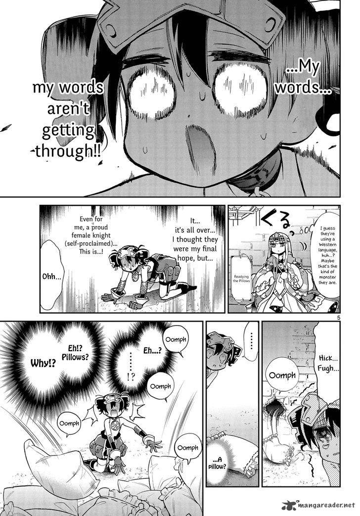 Maou Jou De Oyasumi 12 5