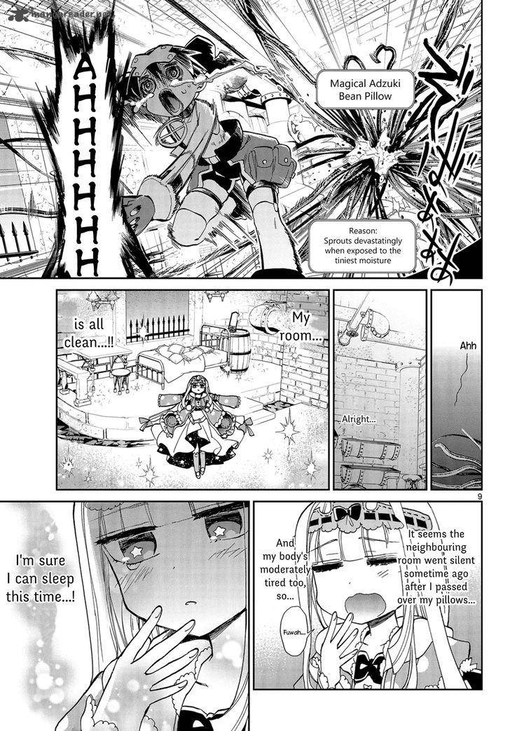 Maou Jou De Oyasumi 12 9