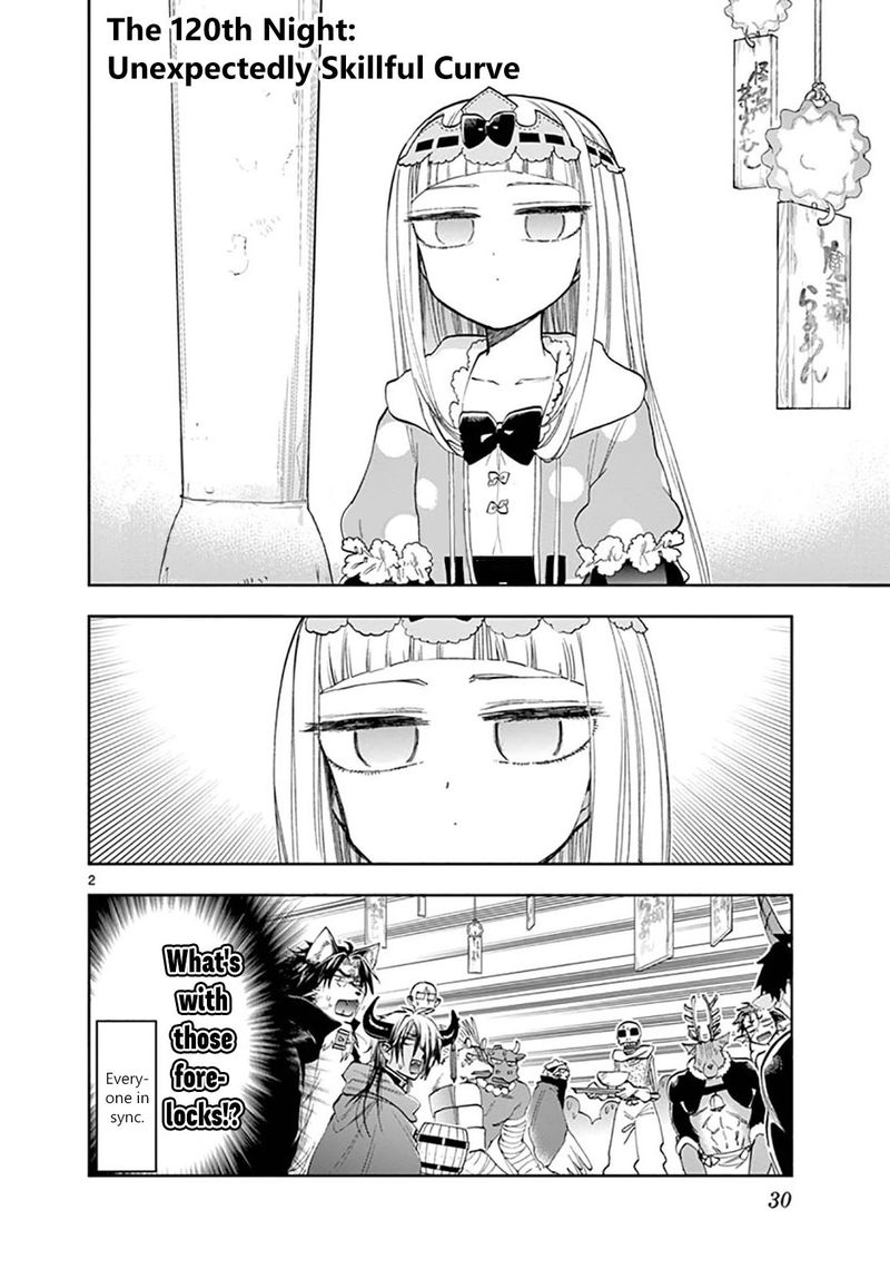 Maou Jou De Oyasumi 120 2