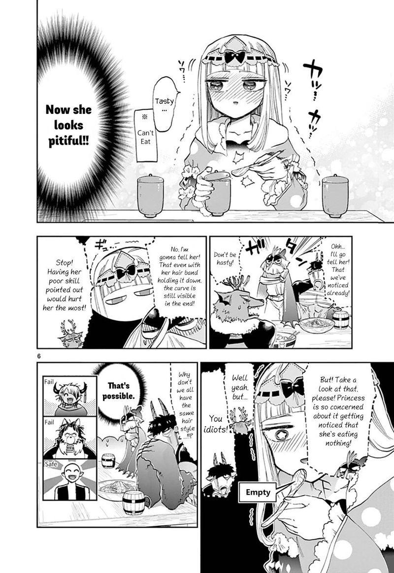 Maou Jou De Oyasumi 120 6
