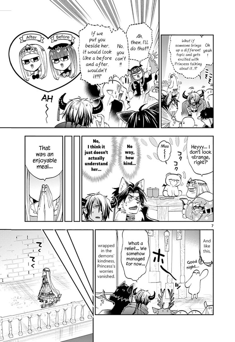 Maou Jou De Oyasumi 120 7