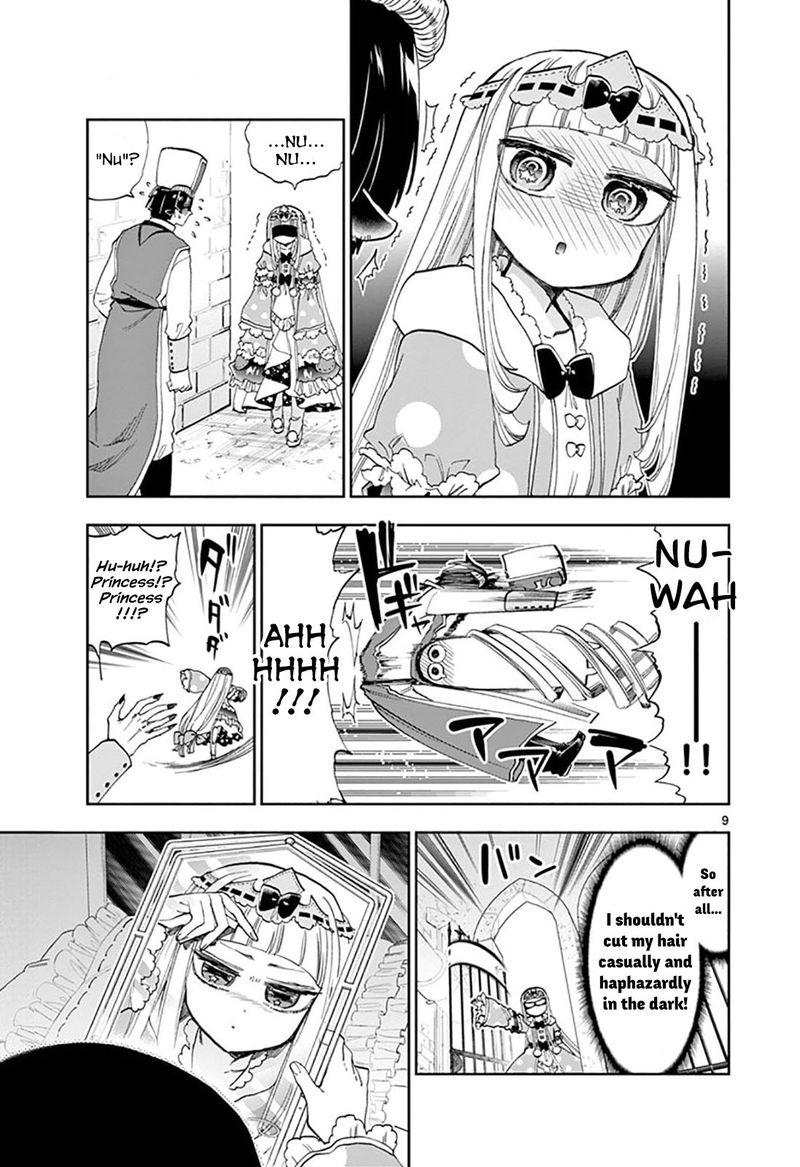 Maou Jou De Oyasumi 120 9