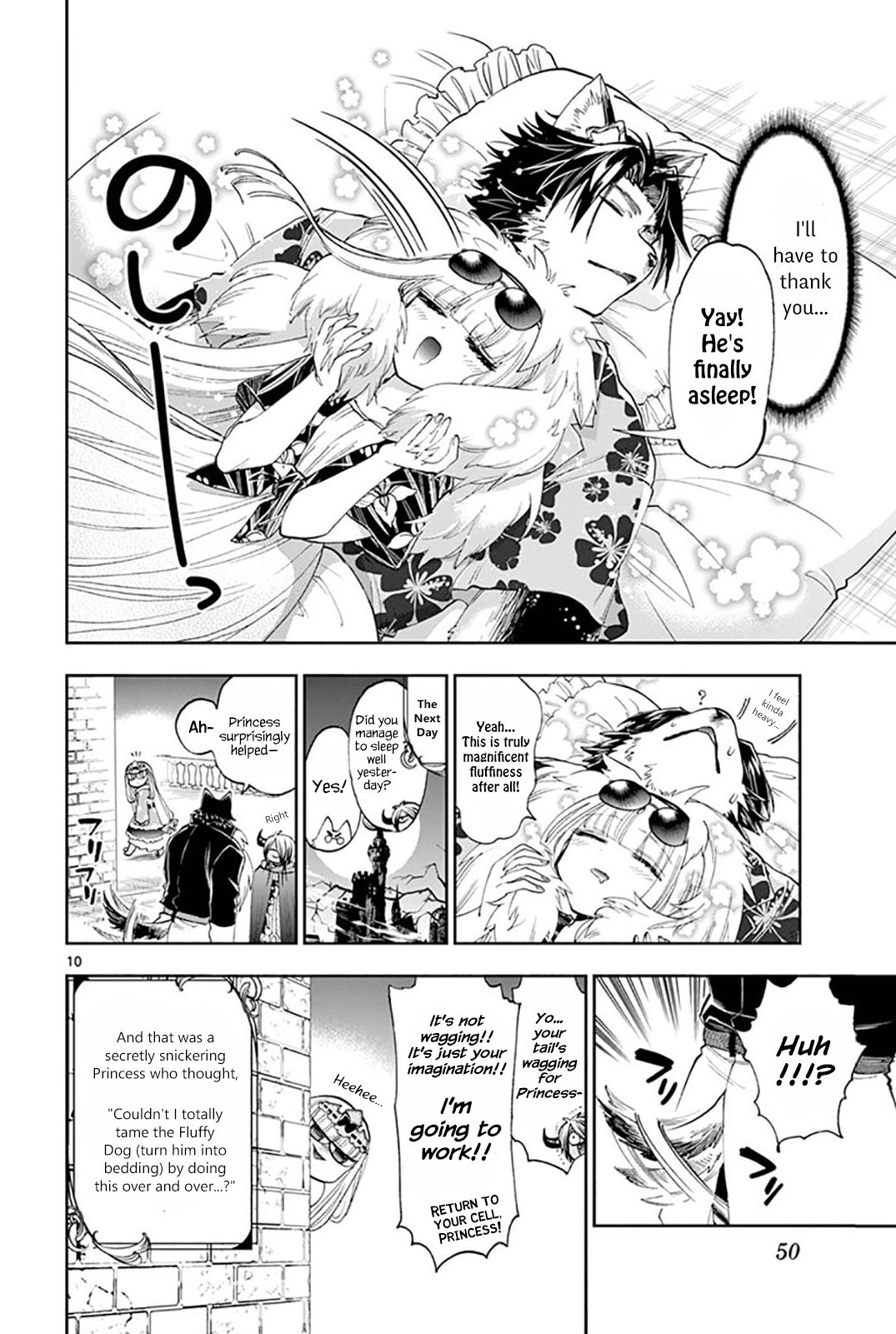 Maou Jou De Oyasumi 121 10