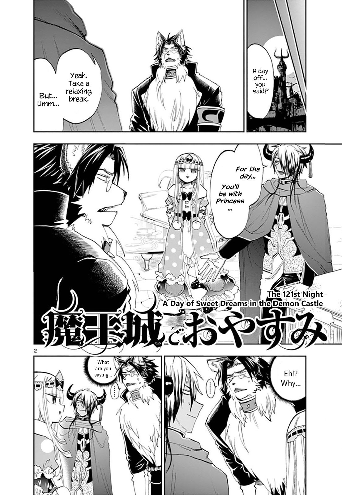 Maou Jou De Oyasumi 121 2