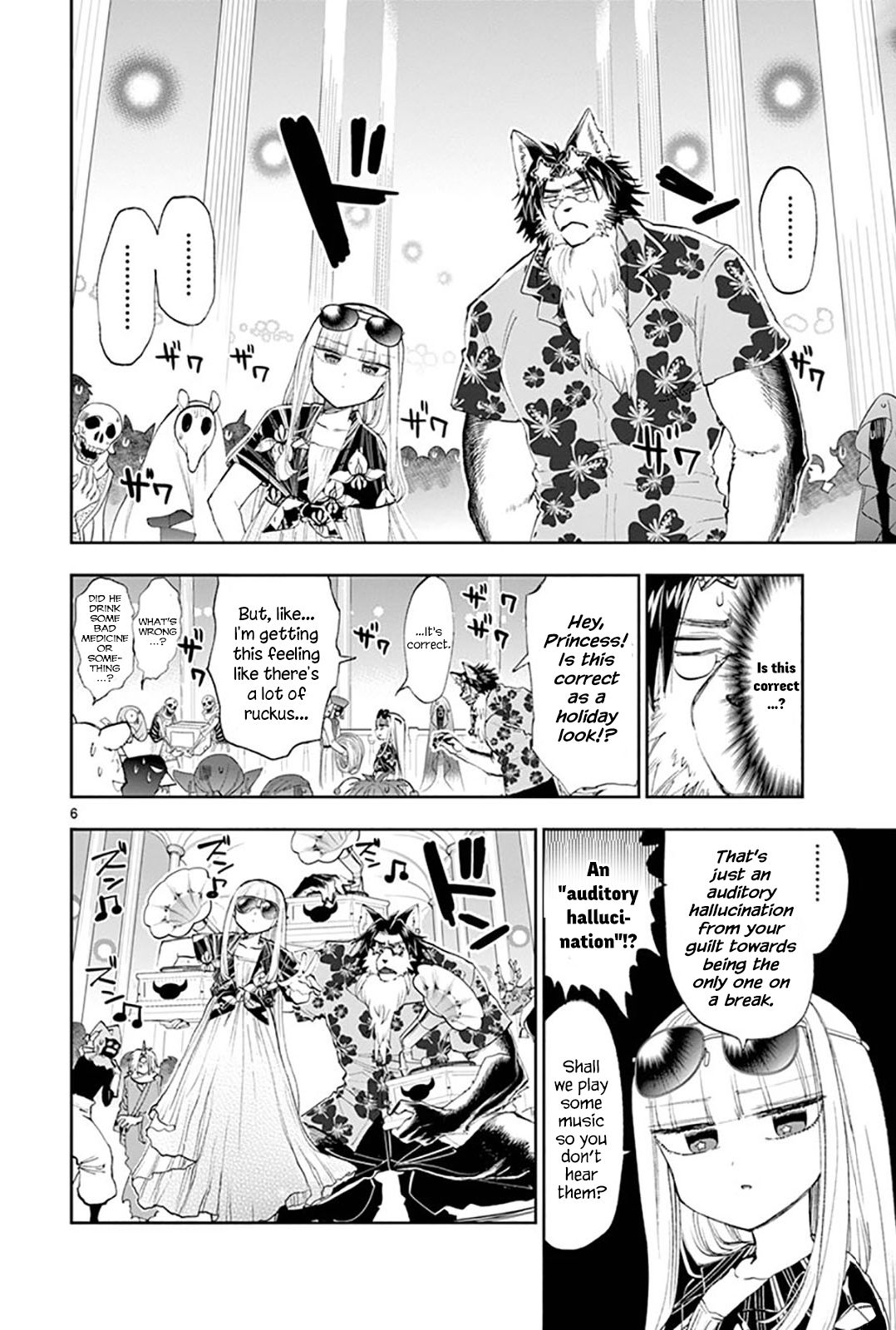 Maou Jou De Oyasumi 121 6