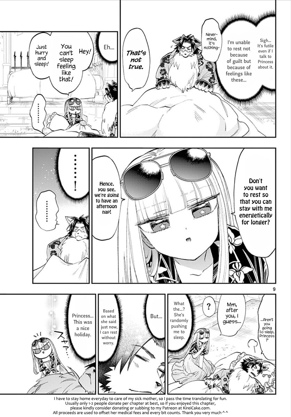 Maou Jou De Oyasumi 121 9