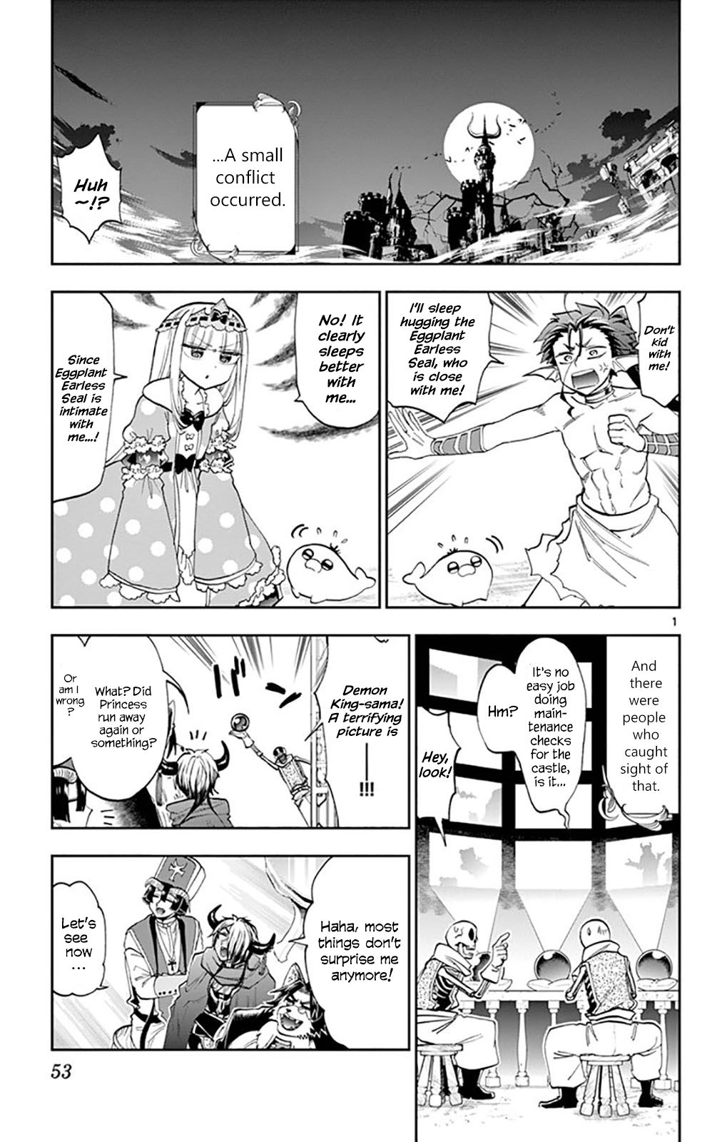 Maou Jou De Oyasumi 122 1