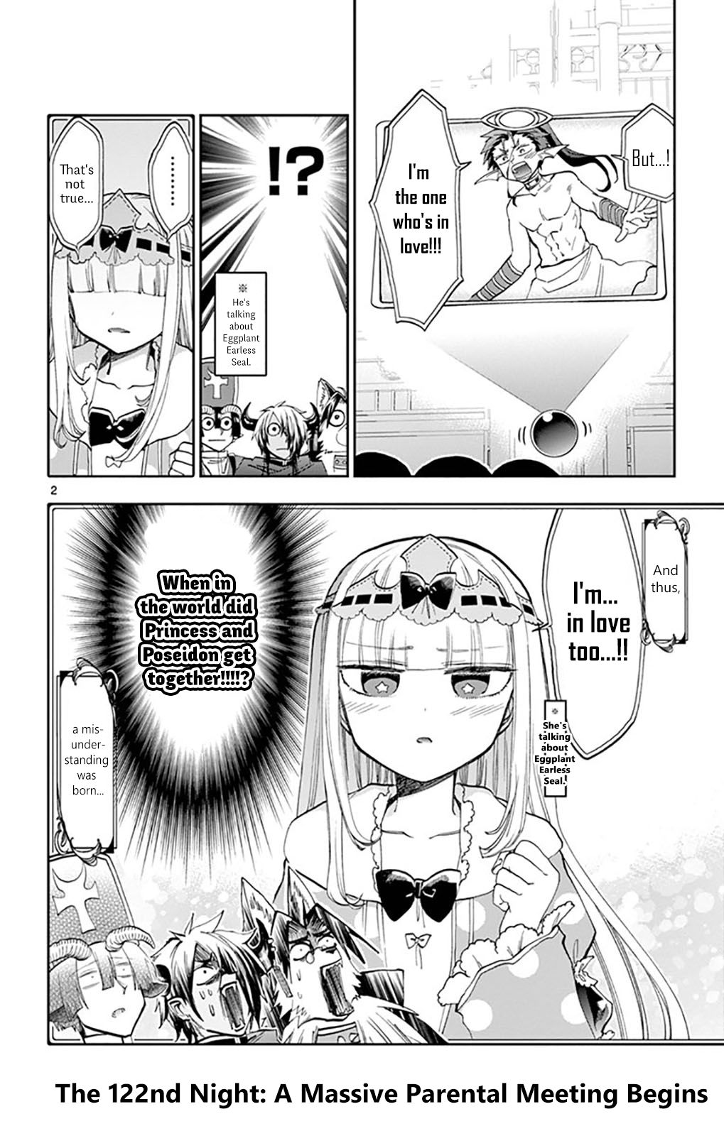 Maou Jou De Oyasumi 122 2