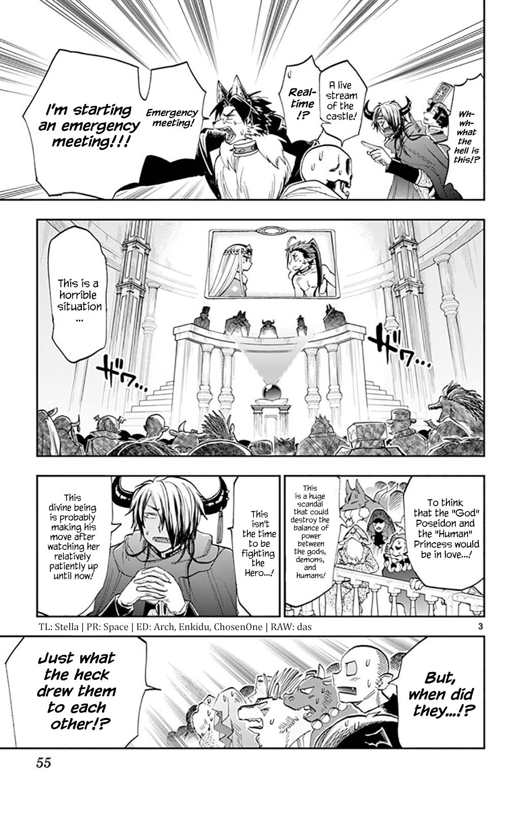 Maou Jou De Oyasumi 122 3