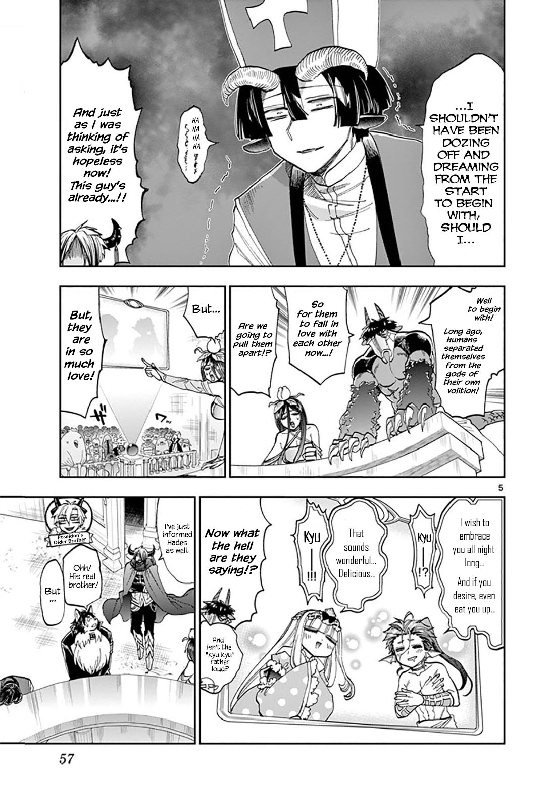 Maou Jou De Oyasumi 122 5