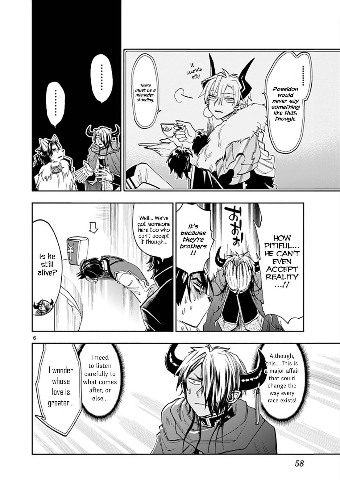 Maou Jou De Oyasumi 122 6
