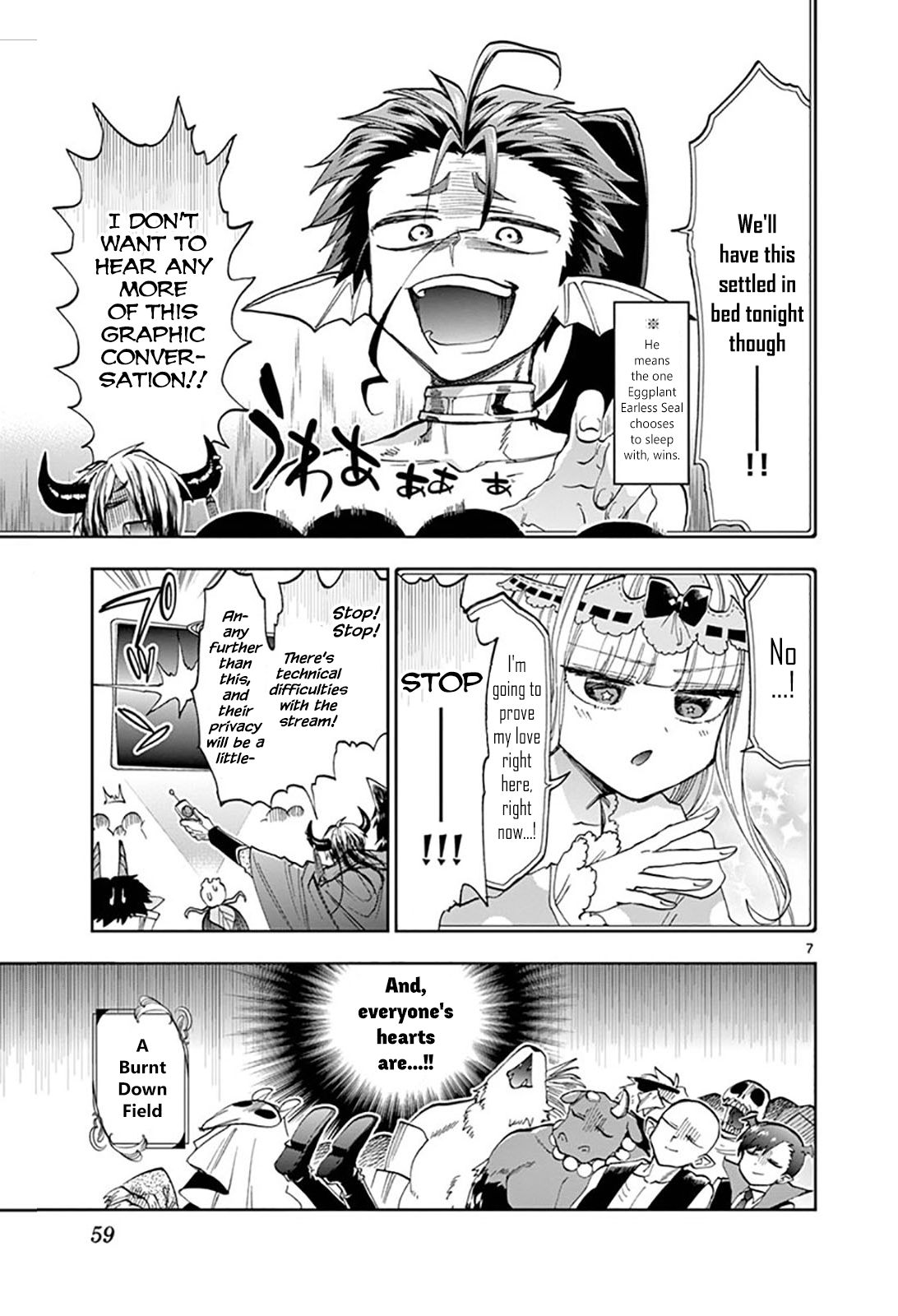 Maou Jou De Oyasumi 122 7