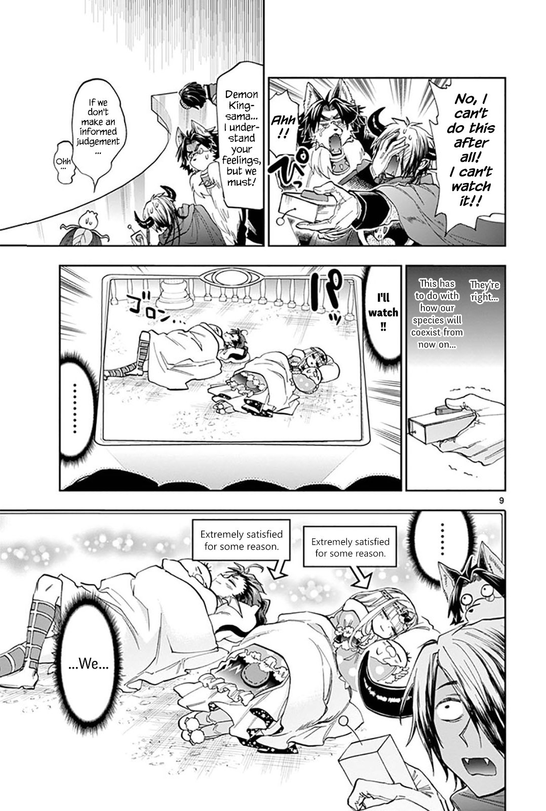 Maou Jou De Oyasumi 122 9