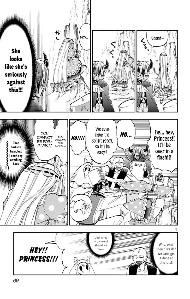 Maou Jou De Oyasumi 123 5