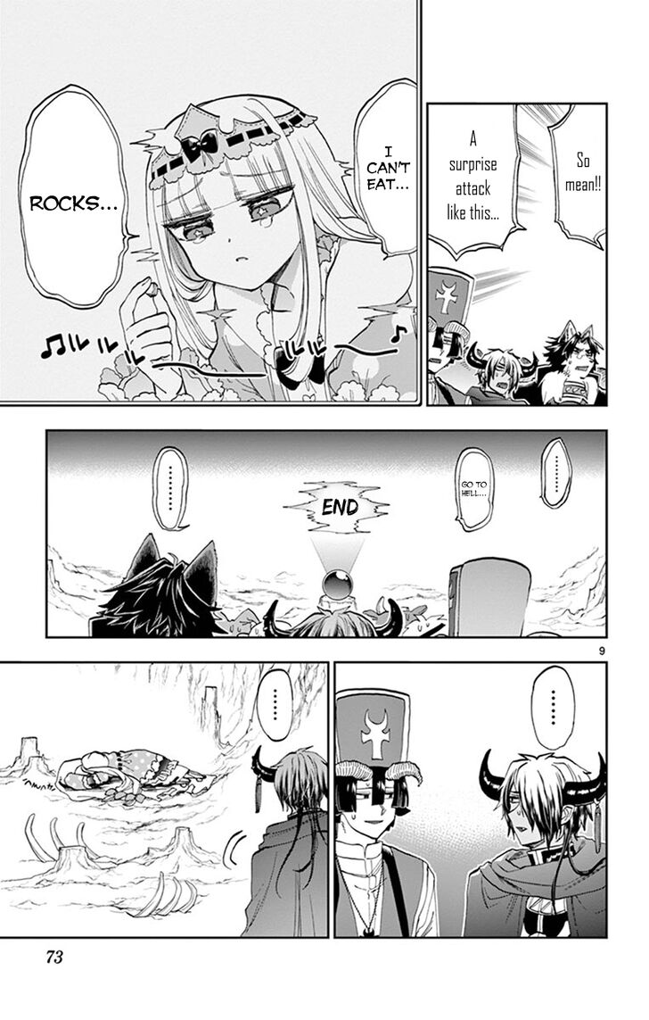 Maou Jou De Oyasumi 123 9
