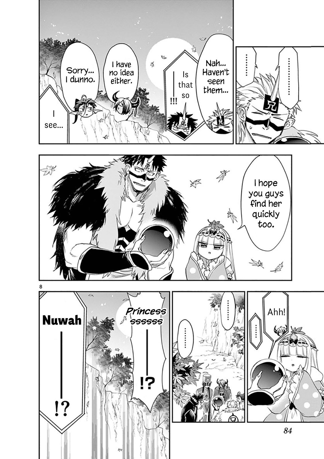 Maou Jou De Oyasumi 124 8