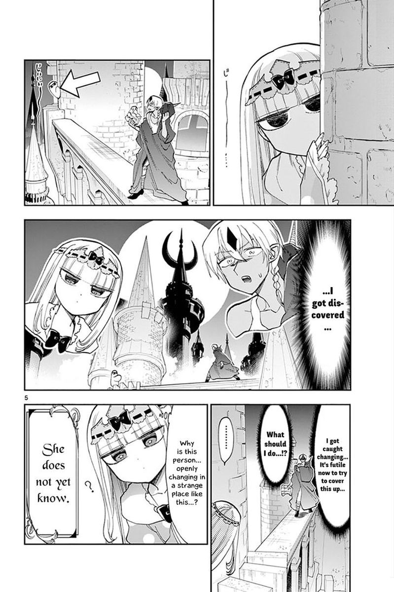 Maou Jou De Oyasumi 125 4