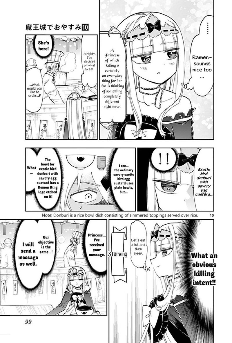 Maou Jou De Oyasumi 125 9