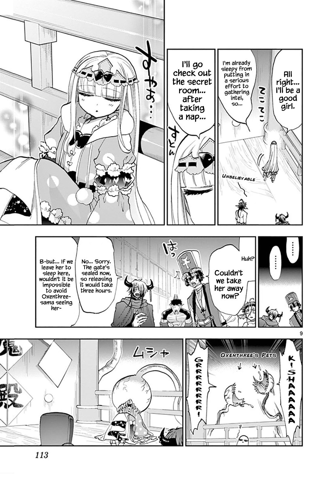 Maou Jou De Oyasumi 126 9