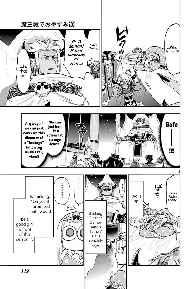 Maou Jou De Oyasumi 127 3
