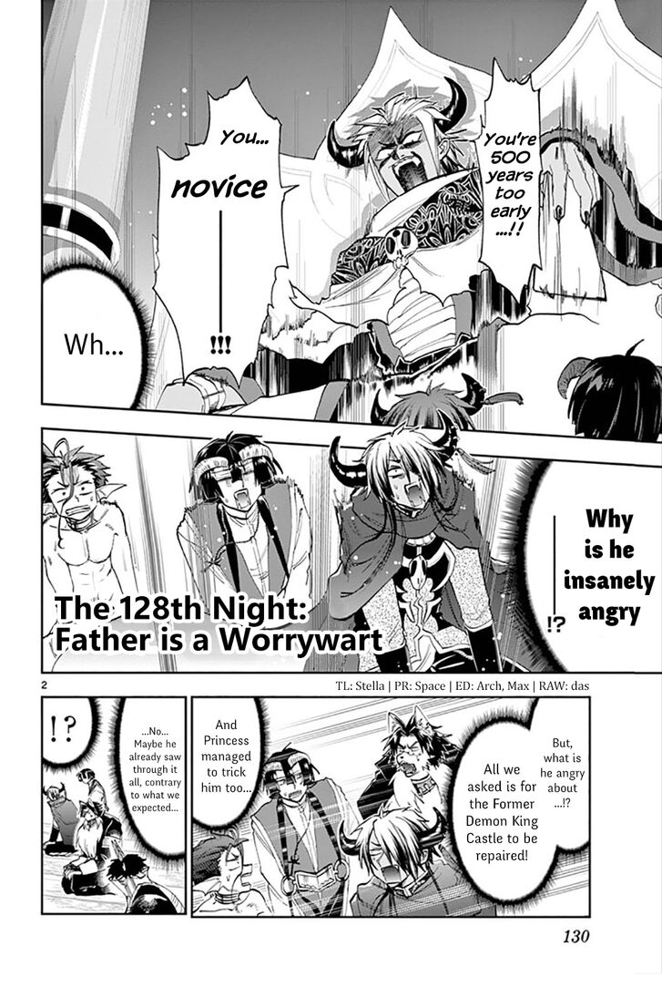 Maou Jou De Oyasumi 128 2
