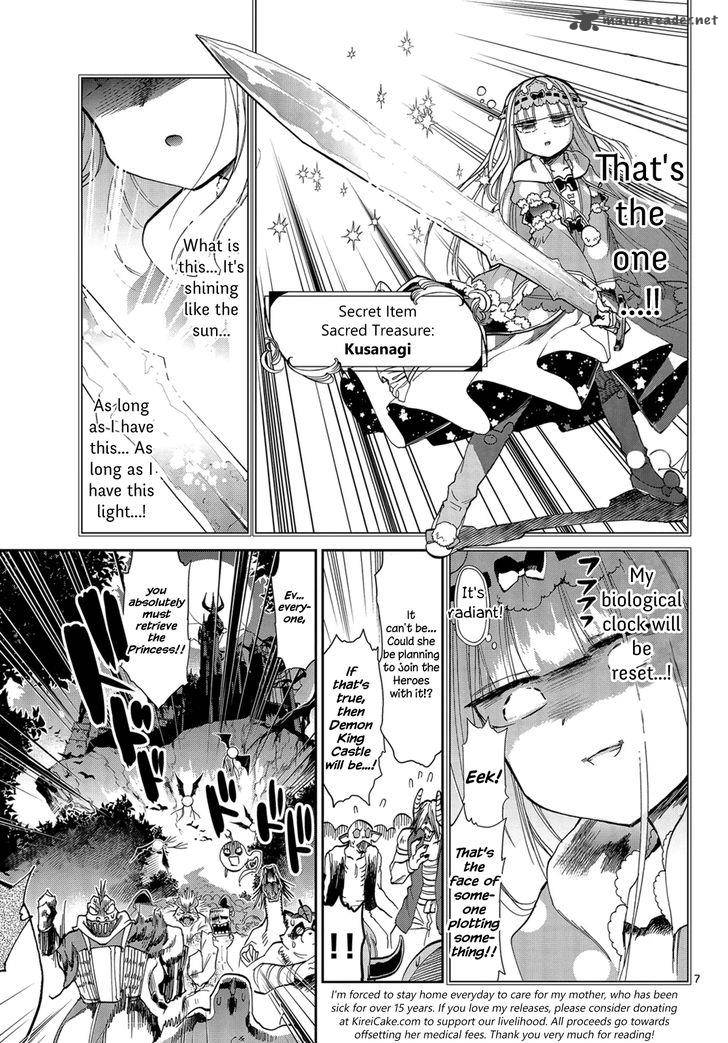 Maou Jou De Oyasumi 13 7