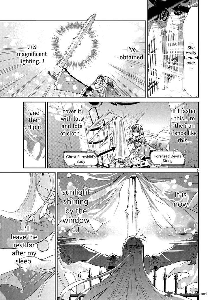 Maou Jou De Oyasumi 13 9