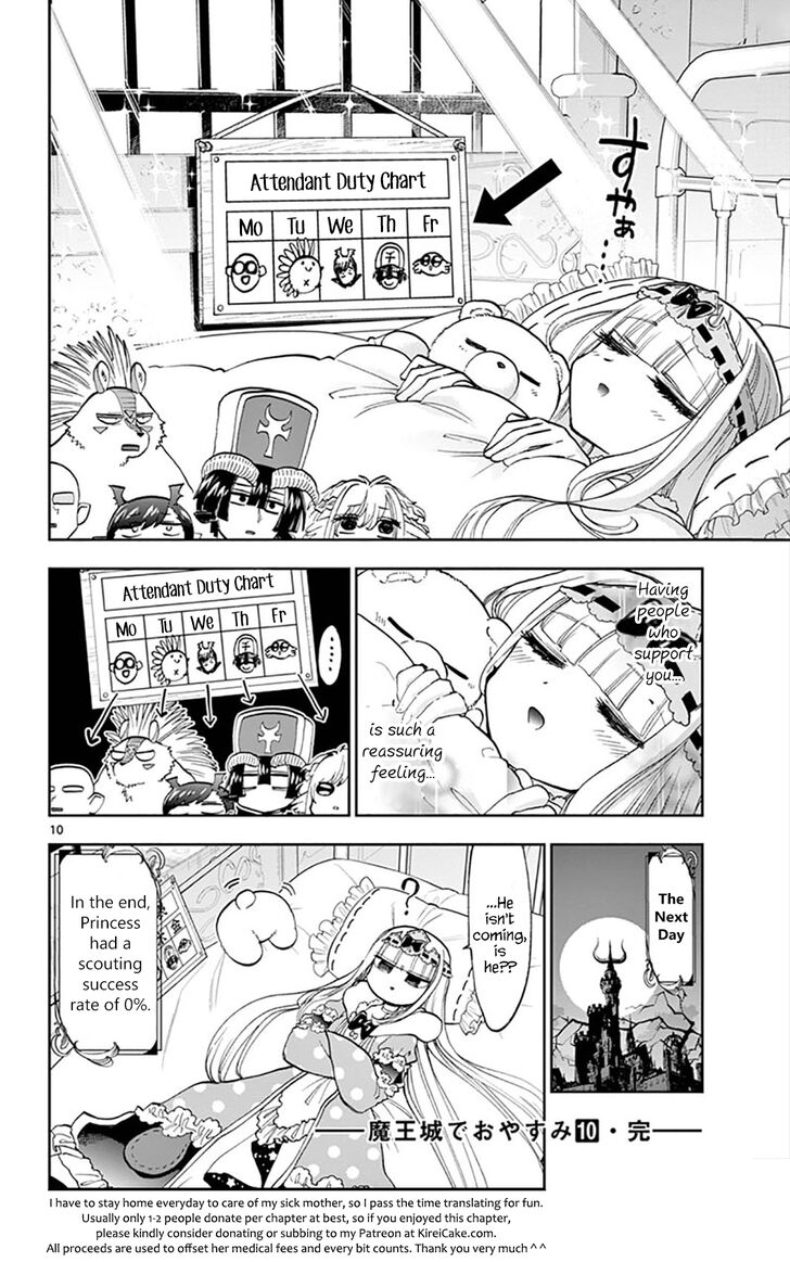Maou Jou De Oyasumi 130 10