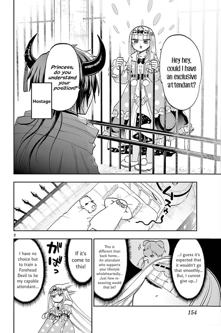 Maou Jou De Oyasumi 130 2