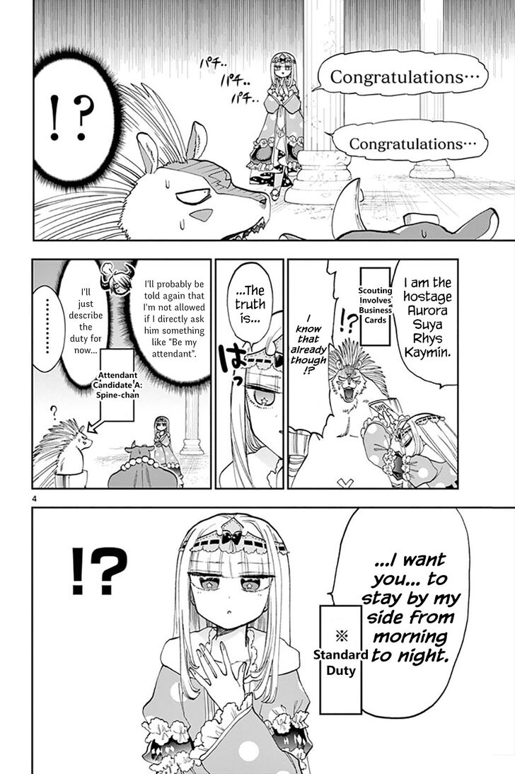 Maou Jou De Oyasumi 130 4
