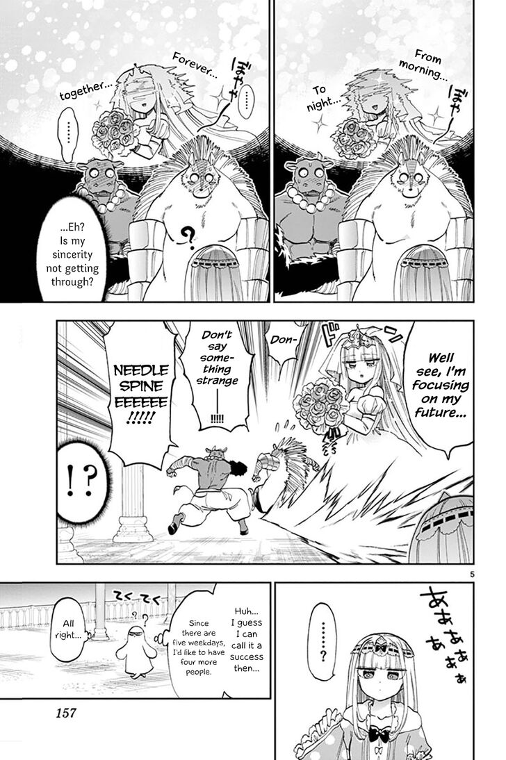 Maou Jou De Oyasumi 130 5