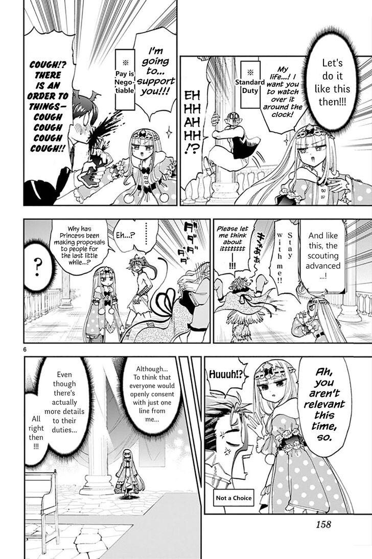 Maou Jou De Oyasumi 130 6