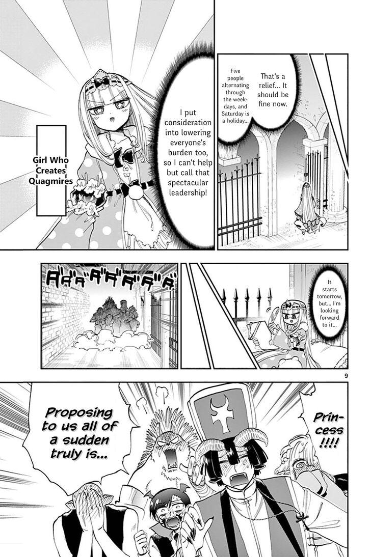 Maou Jou De Oyasumi 130 9