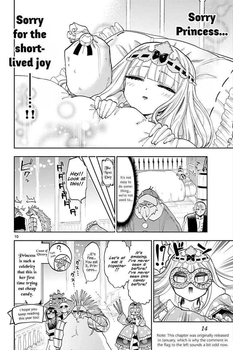 Maou Jou De Oyasumi 131 12