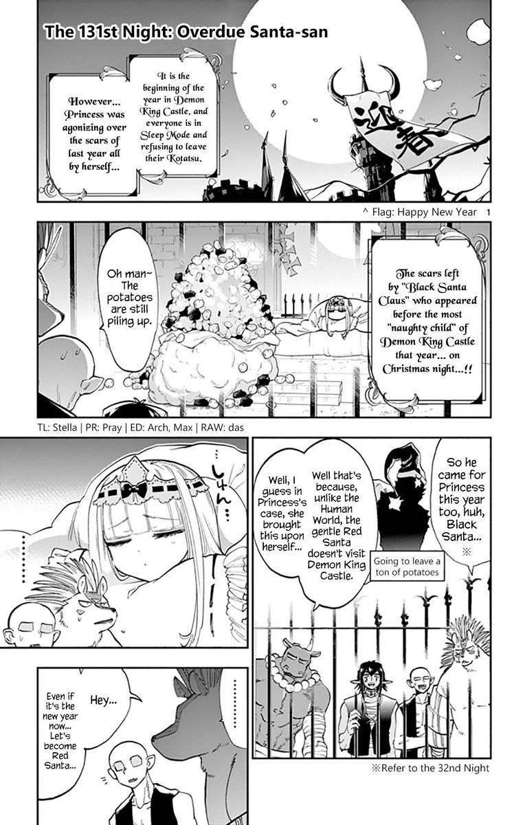 Maou Jou De Oyasumi 131 3