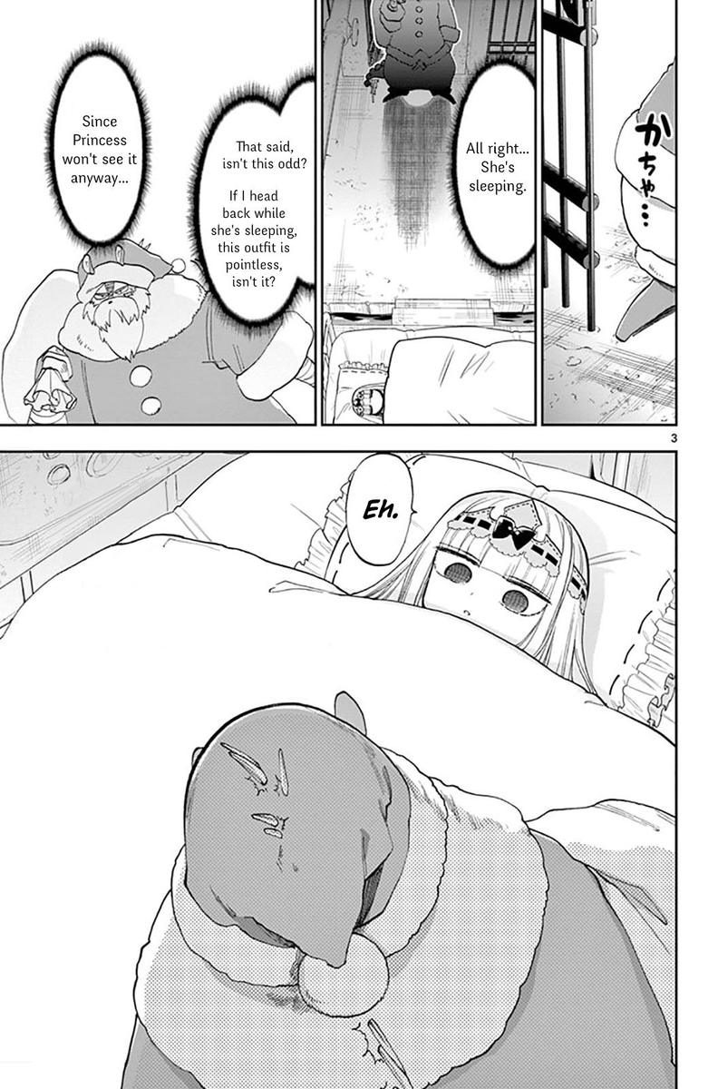 Maou Jou De Oyasumi 131 5