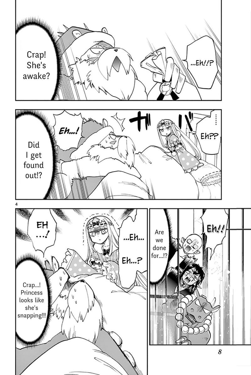 Maou Jou De Oyasumi 131 6