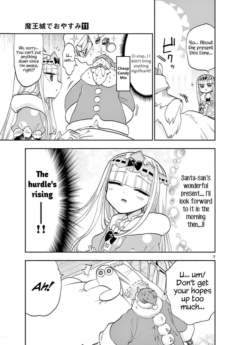 Maou Jou De Oyasumi 131 9